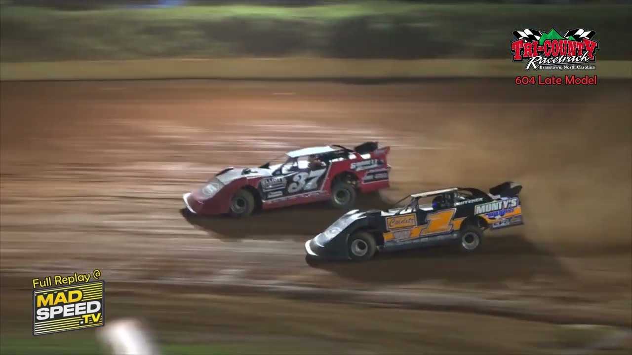 Ипподром округа Три, 26 июля 2025 г., Основные моменты