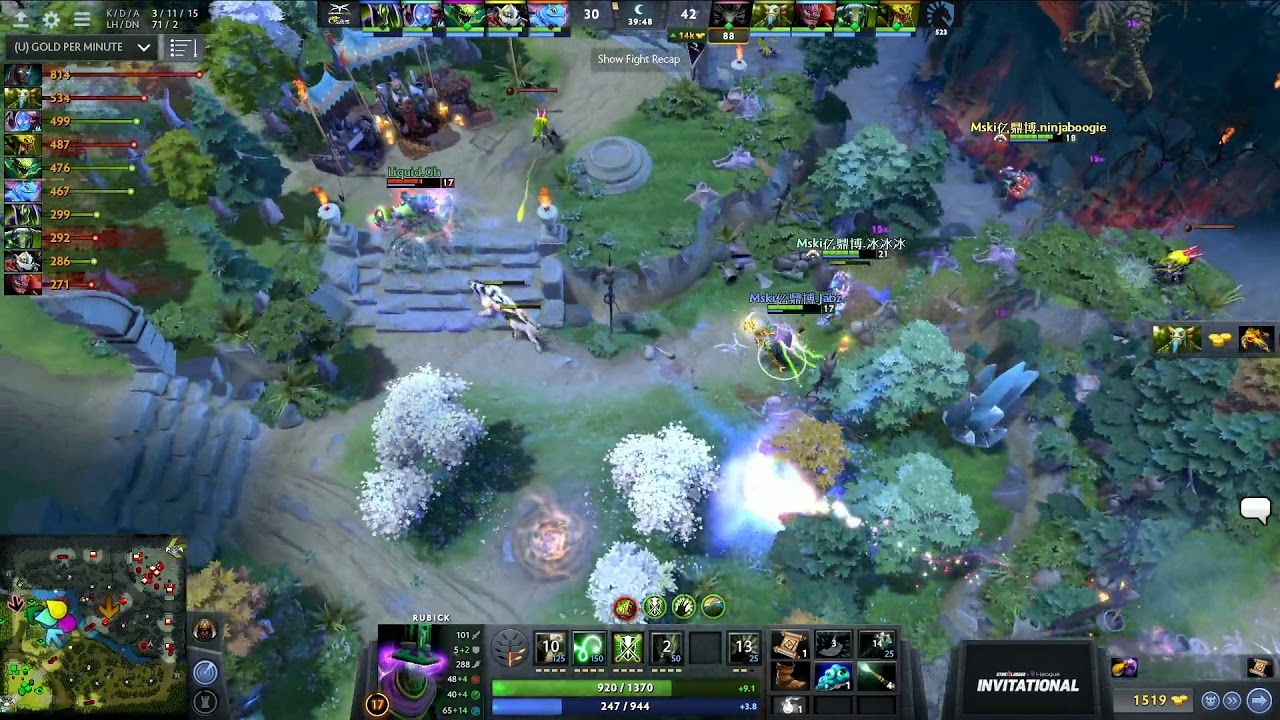 TOP dotastarladder_en MOMENTS 2017 [EN] Mineski vs Liquid || SL i-League Invitational S3 LAN-Final |