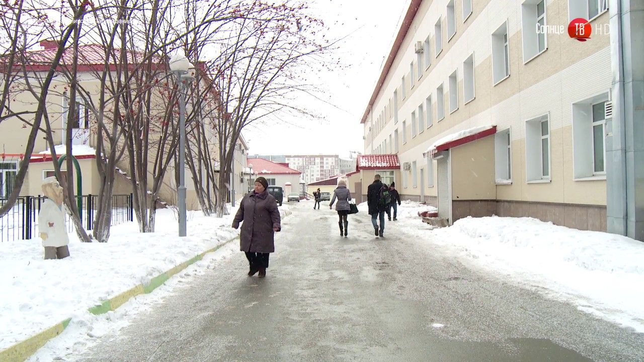 Южно сахалинск областная больница сайт. Областная больница Южно-Сахалинск. Детская больница Южно-Сахалинск. Детская областная поликлиника Южно-Сахалинск. Ленина 311 Южно-Сахалинск детская больница.