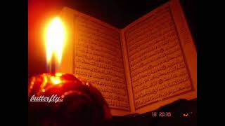 سورة البقرة كاملة بصوت احمد عيسى المعصراوي full surah Albaqara reciting by Ahmad Issa Almasarawi