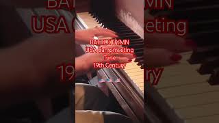BATTLE HYMN Refrain attr. to William Steffe 1862 #USA #campmeeting #tune #piano 4/4