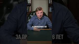 Рост Инфляции В России Неизбежен Или...?