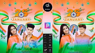 26 january photo editing 2023 | Republic day photo editing picsart | 26 january photo editing screenshot 3