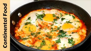 Eggs With Tomatoes | Easy Afghani Omelette | Super Easy Breakfast Recipe By Continental Food