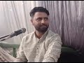 Sharmad ho yaari karthus singer Arshid margo