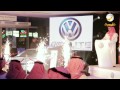 روتانا موتورز افتتاح صالة تحالف