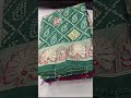 #fashion #fastivalsaree #partywearsaree #festivalcollection #onlineshopping #partyclothes #saree #yt
