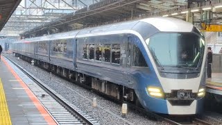 E261系RS2編成　回送列車　池袋駅2番線停車〜警笛鳴らして発車シーン