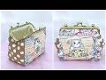 がま口ポーチ作り方　型紙作り方　小物入れ作り方　how to make a pouch
