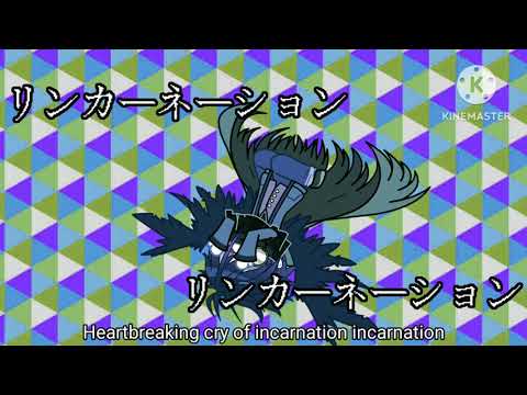 【GCMV】転生林檎reincarnated apple