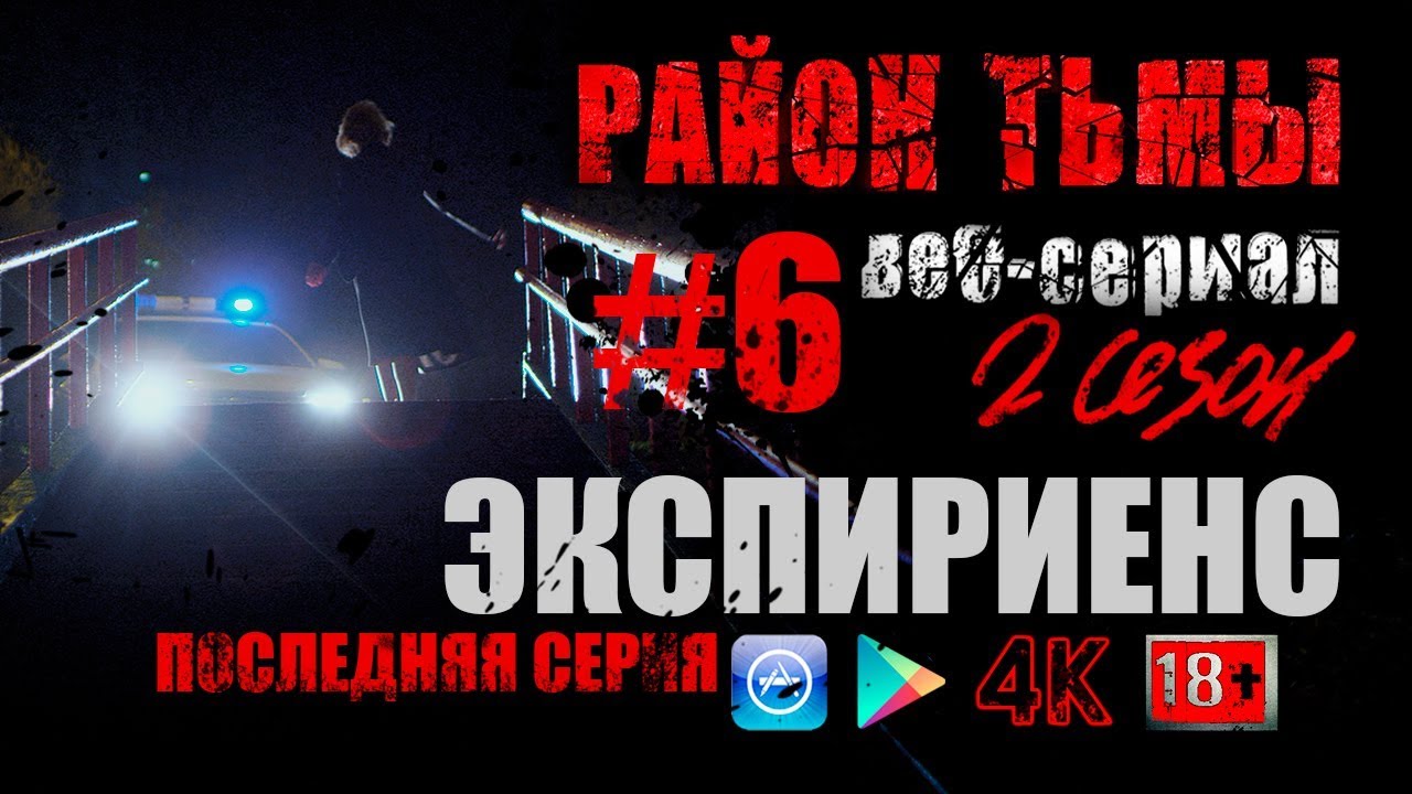 Порше драйвинг экспириенс