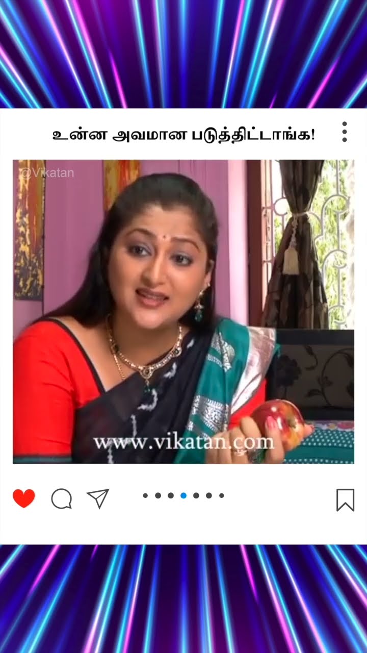 Deivamagal | உன்ன அவமான படுத்திட்டாங்க! |  தெய்வமகள்