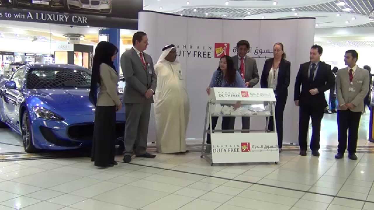 Bahrain duty free car raffle 284 maserati granturismo sport 2014