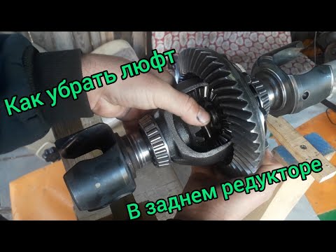 Откуда стуки при троганье в заднем редукторе#mercedes 123#причина,решение.