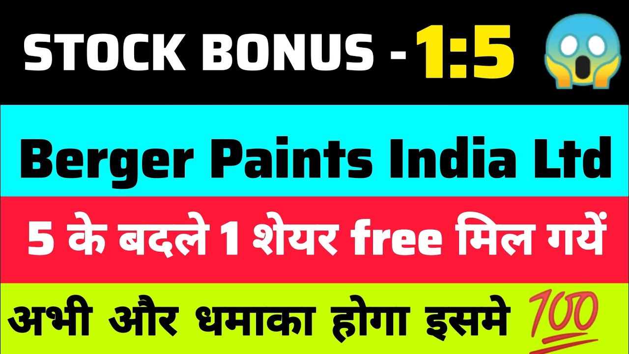 Berger paints share today news Berger paints share analysis 