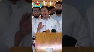 নির্বাচনের মধ্য দিয়ে চুপি চুপি দায়সারাভাবে চলে যাওয়া সম্মানের না #awamileague #bangladesh