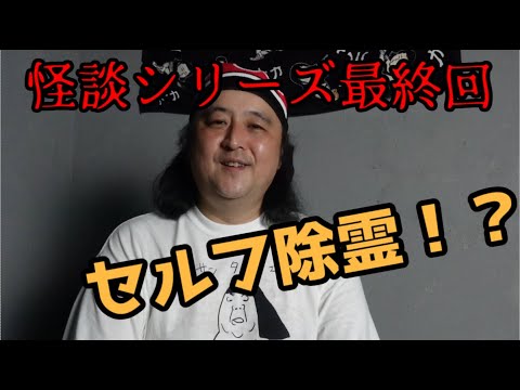 長州小力 長州小力 - YouTube