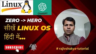 Linux Commands Tutorial: cat, tac, nl, more, less, head, tail | How to Use Them|Beginner to Advanced