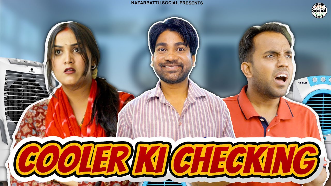 Cooler Ki Checking || कूलर कि चेकिन्ग || 