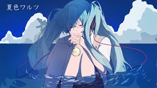 decibel - 夏色ワルツ (ft.初音ミク) OFFICIAL MUSIC ART