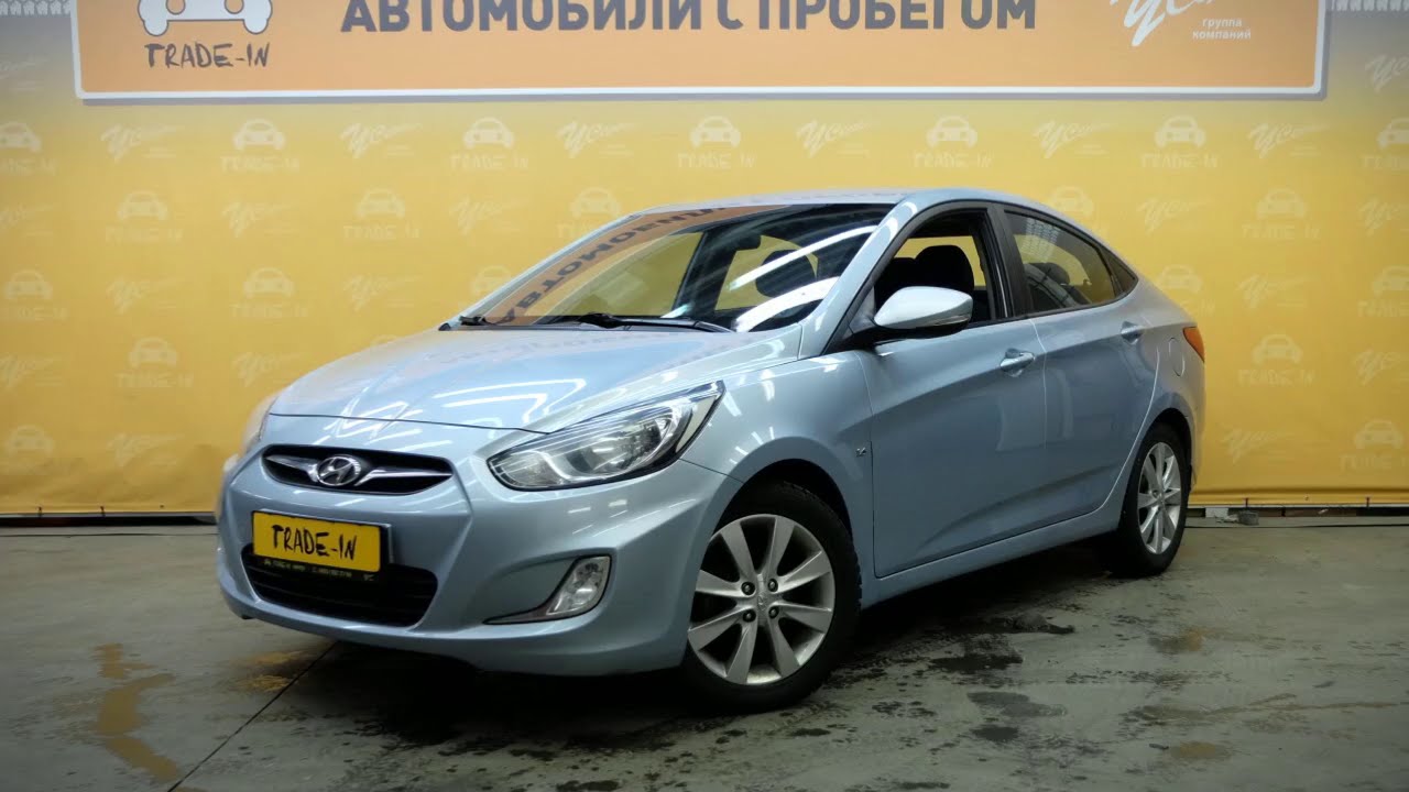 Коврики hyundai solaris