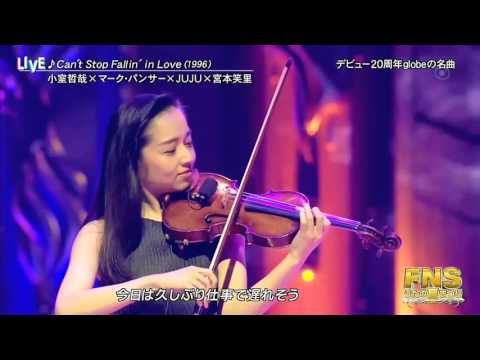 Wednesday Song Festival Globe Sp 