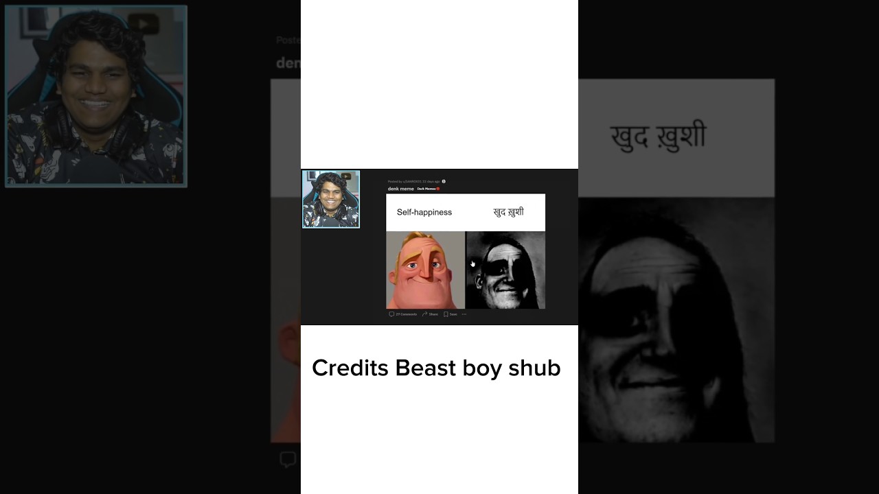 Beast boy shub meme review funny meme 