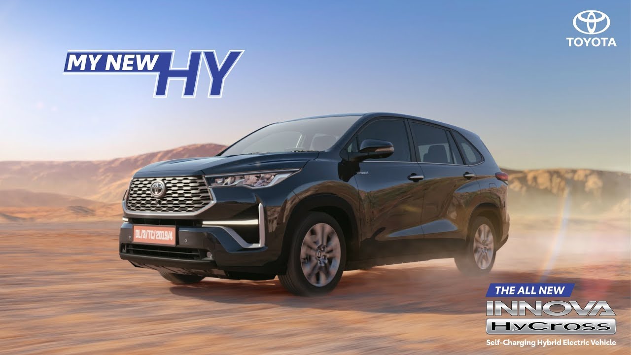 Toyota Innova HyCross - Hindi | VO MAHARAJA
