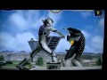 ウルトラマンジャスティス/ウルトラマンレジェンド編～FE3～