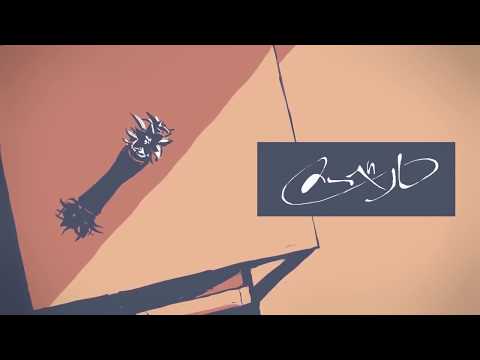 バルーン - メーベル/Mabel 【REMIX】