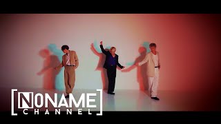 딘(DEAN) - I'm Not Sorry -DANCE PERFORMANCE VIDEO Profile