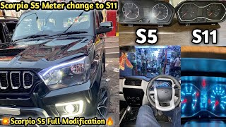 Scorpio S5 Modified? Scorpio S5 meter Change to S11? First time in india? Scorpio S5 to S11?