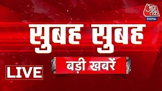 Morning News LIVE: सुबह की खबरें फटाफट अंदाज में | Uttarkashi Tunnel Rescue | Rajasthan | PM Modi