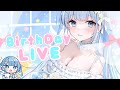 【誕生日Live】20歳の誕生日!一緒に楽しく過ごそう~!雑談.歌枠.参加型ゲームと盛りだくさん💗【新人Vtuber/水羽そら】