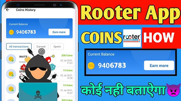 Rooter app unlimited trick | Rooter app coin trick | Rooter unlimited coin trick | Rooter refertrick