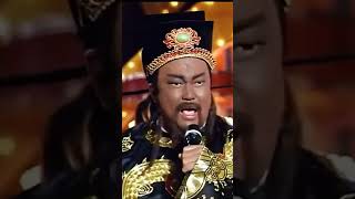 Download Lagu Justice Pao Zheng MP3