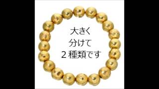 保険の加入についてはライフプランを考えて