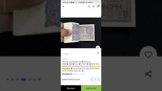 How u can sell your old coins note on website