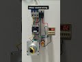 Motor control wiring with Timers #shorts #shortvideos #electricalshorts #tiktokvideo #wiring#viral