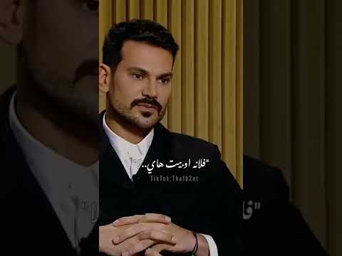 راحو الحبايب حالات واتساب ستوري انستا انستاقرام اكسبلور اقتباسات حب حزينة مضحكة ألم ريلز