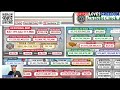 Bitcoin Live Stream [Inflation is the Problem &amp; Bitcoin is the Solution!]