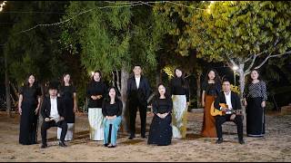 Melody For Christ - Awm Khua A Har Mange