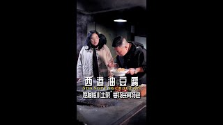 有一种味道，时间冲不淡，记忆抹不去，距离拉不远，那便是家乡美食的味道，现在的你还记得几道家乡美食？说来听听…… #传统美食#乡音守护人#江西小炒