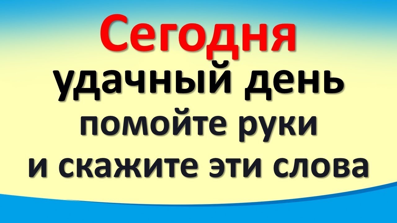 Новолунье 2022 растущая луна. Фазы луны в марте 2022. Полнолуние 3 июня. Календарь 2024 года с луной. Сейчас растущая луна.