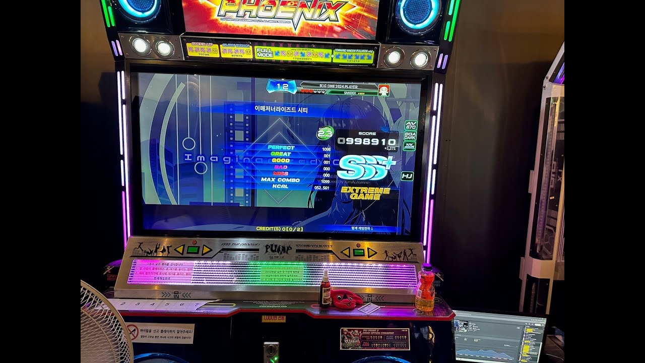 [PUMP IT UP] Imaginarized City (이매저너라이즈드 시티) D23 HJ 998,910