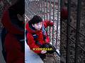 “The Clever Trick at the School Gate 😲💵 | Unexpected Ending #smartkid #Shorts