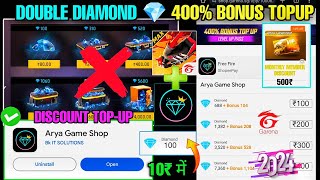 Free 🔥 Bonus Top Up + Discount Membership Event Free Fire Double Diamonds | New Bonus Top Up Event screenshot 2