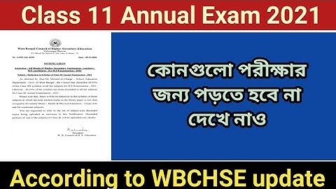 Class11 Subjectwise Discarded Topic Annual Exam2021|Science stream|WBCHSE| 11th class syllabus