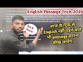 English  passage    passage trick 2024by sunny sir onlinegkgs classes
