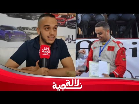 عبد الرحمان منصور بطل المغرب في رياضة الدرفت تجربتي في كاميرا خفيه 2 تعريف على رياضة الدرفت كورونا